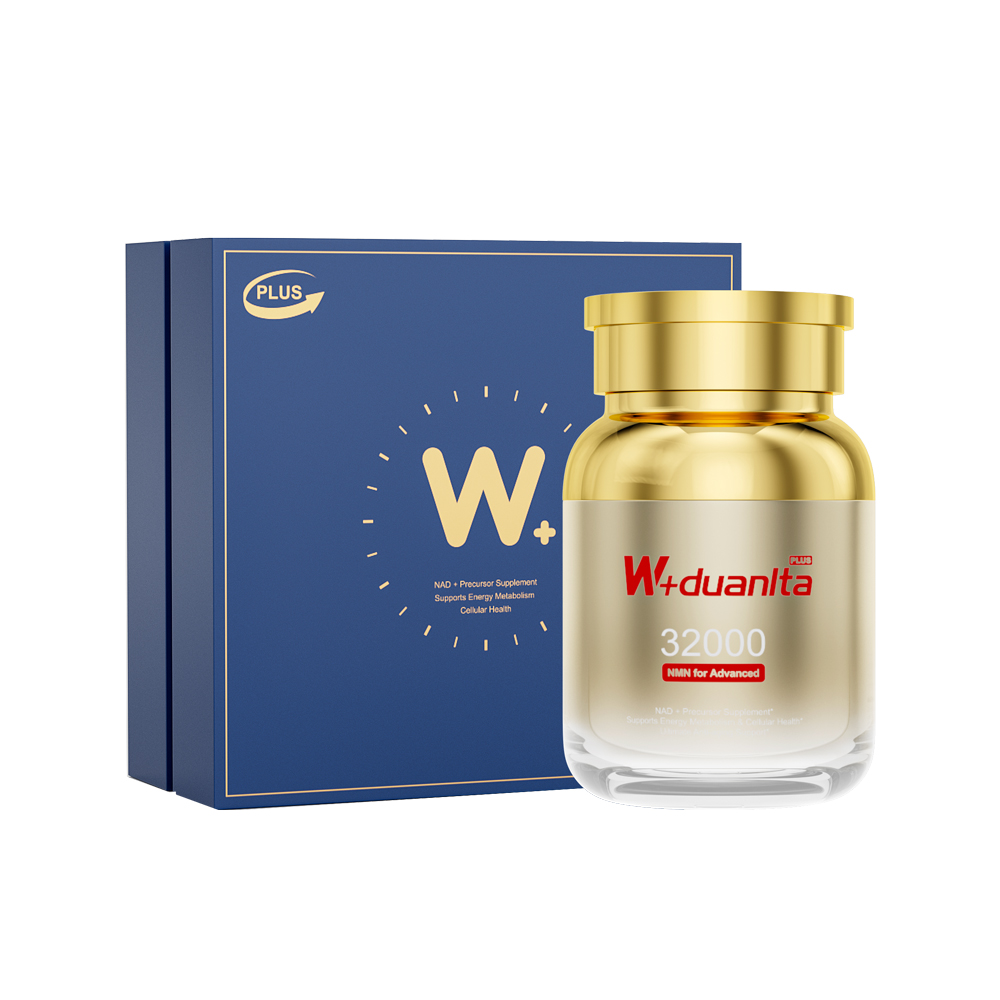 W+duanlta For Advanced