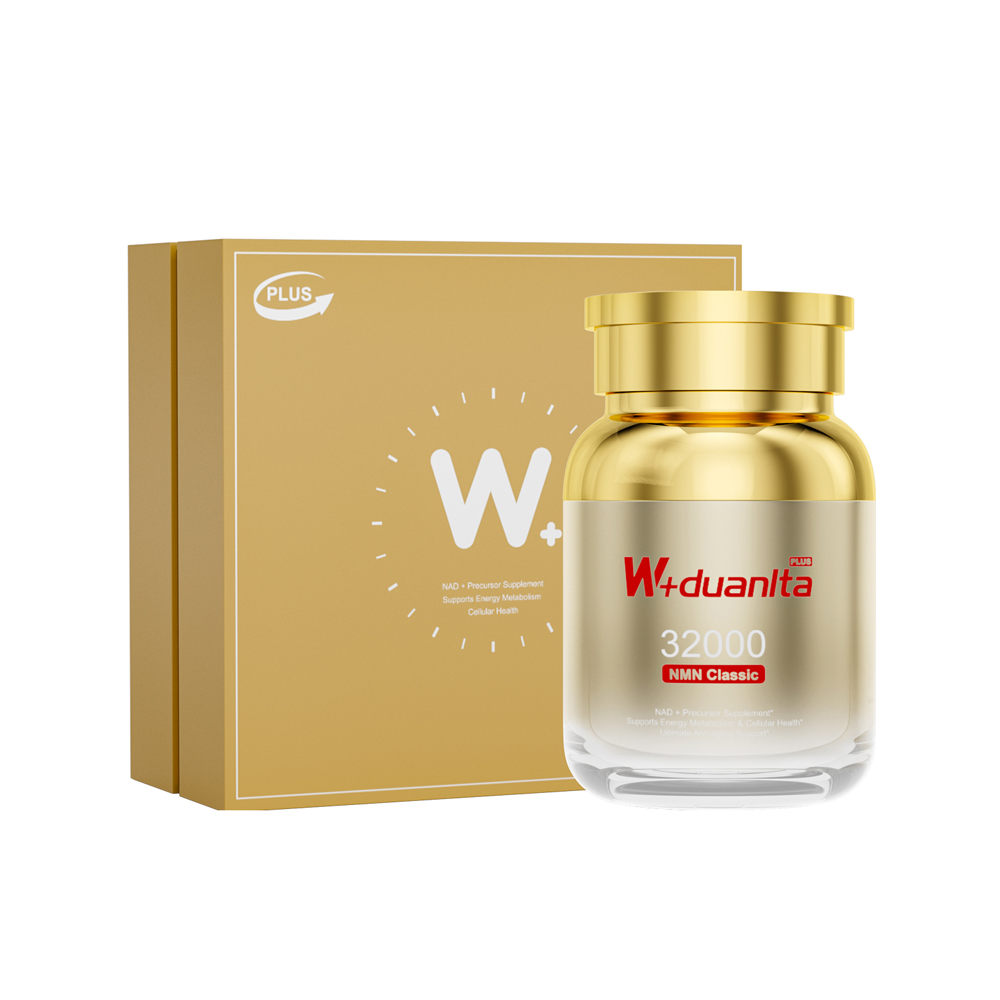 W+duanlta Classic PLUS